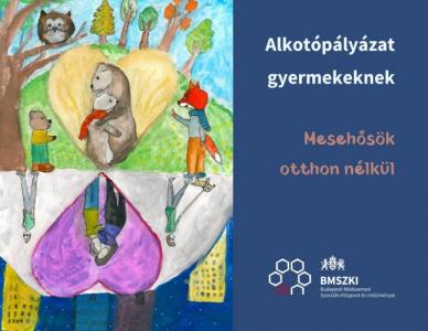 BMSZKI Alkotó pályázat